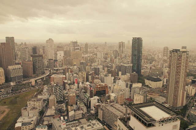 Ausblick über Osaka